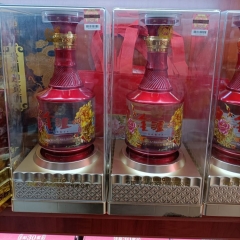 52度金泸州旋彩