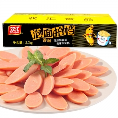 双汇泡面拍档香肠  38g*60支/件