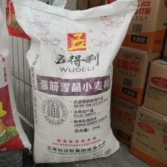 五得利强筋雪晶小麦粉25kg/袋