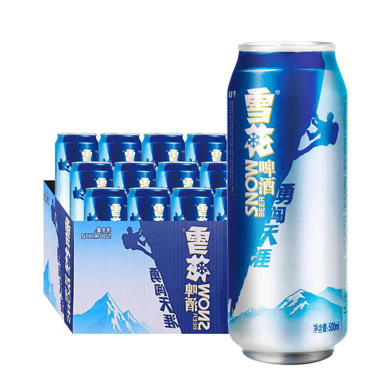 雪花啤酒勇闯天涯【大听装】500ml*12罐/件