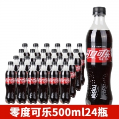 500ml零度可口可乐1*24瓶/件